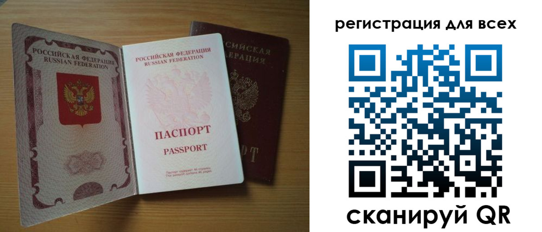 форма 3 в Нарткале